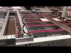 Автоматическая упаковочная машина для напольного оборудования